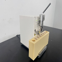 Himac Tube Sealer image 1